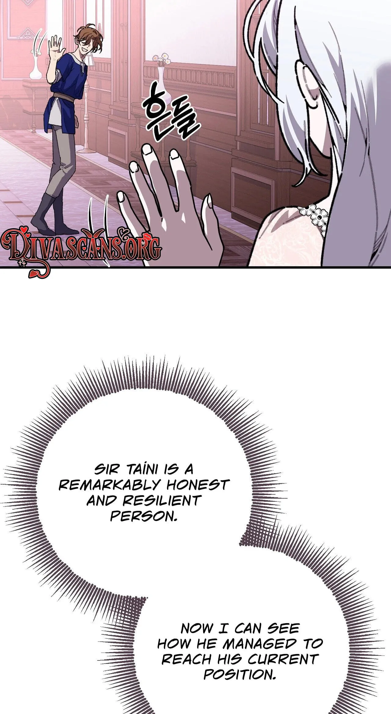 Vivian's Circumstances Chapter 17 page 29