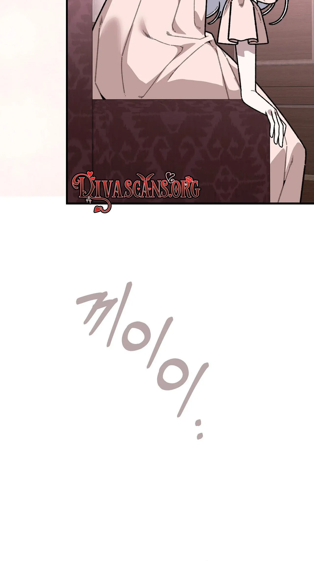 Vivian's Circumstances Chapter 17 page 64