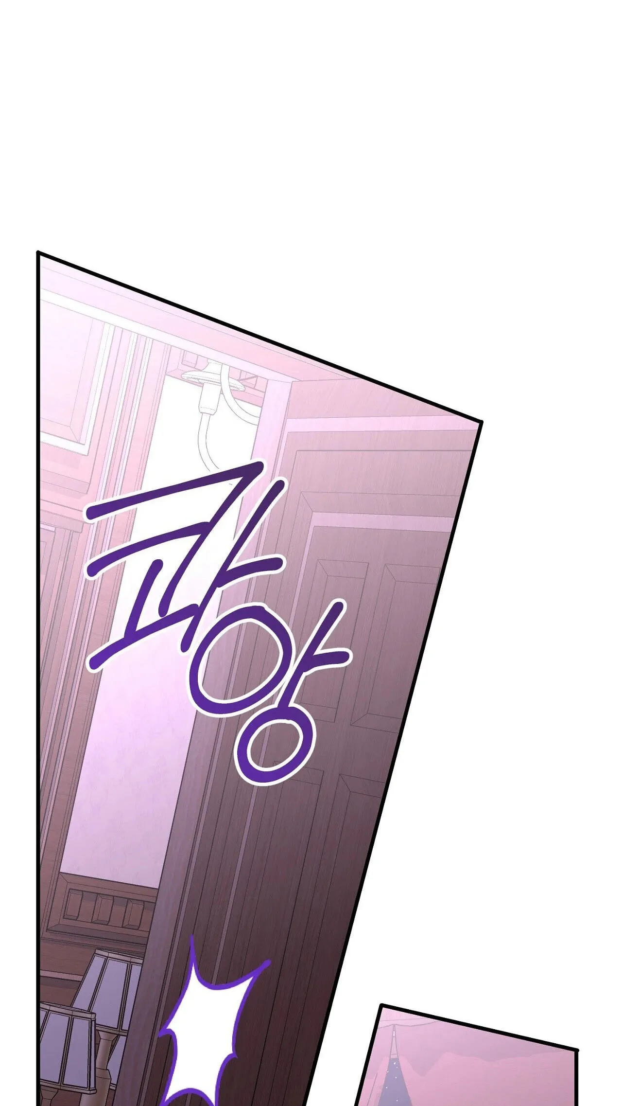 Vivian's Circumstances Chapter 17 page 67