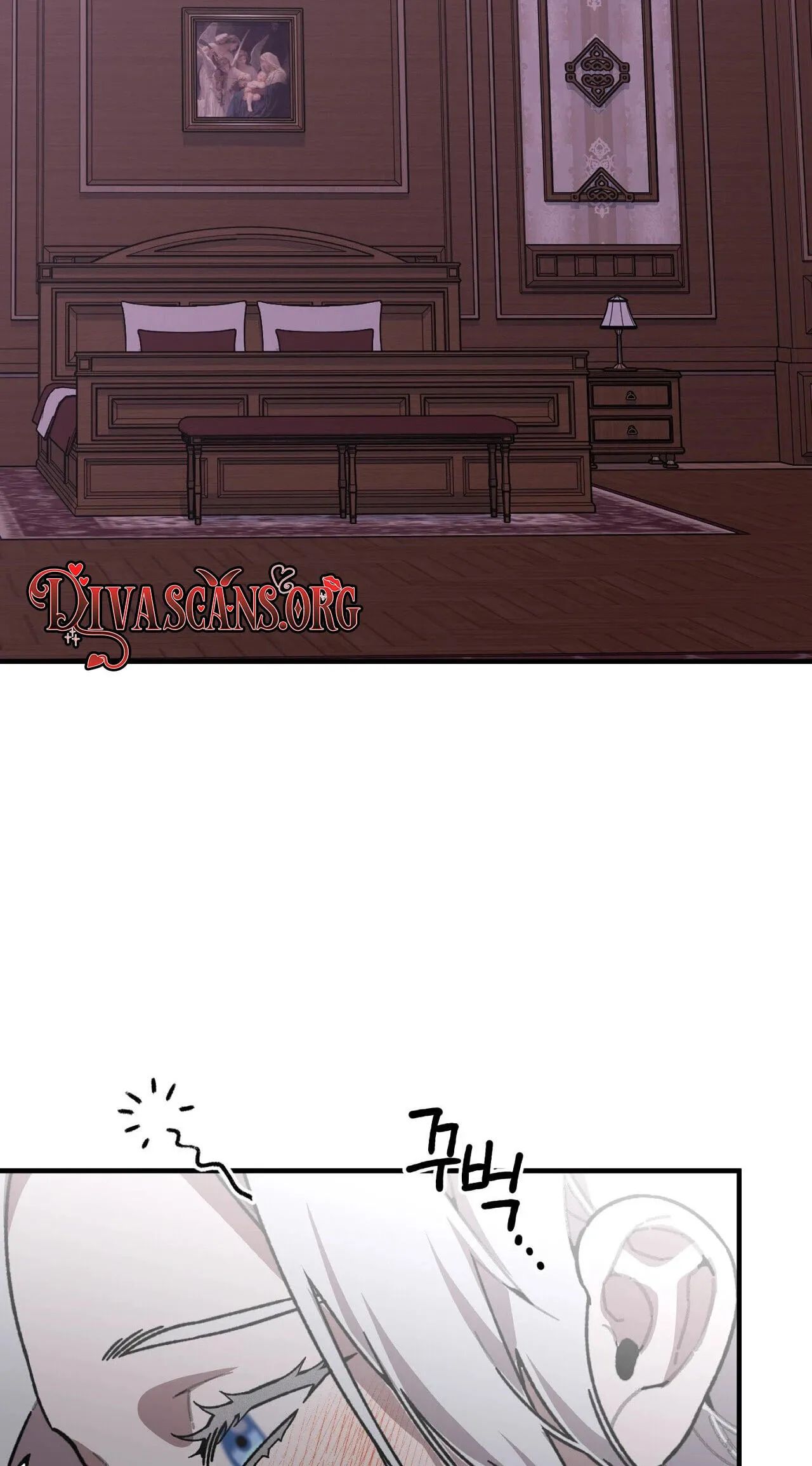Vivian's Circumstances Chapter 17 page 74