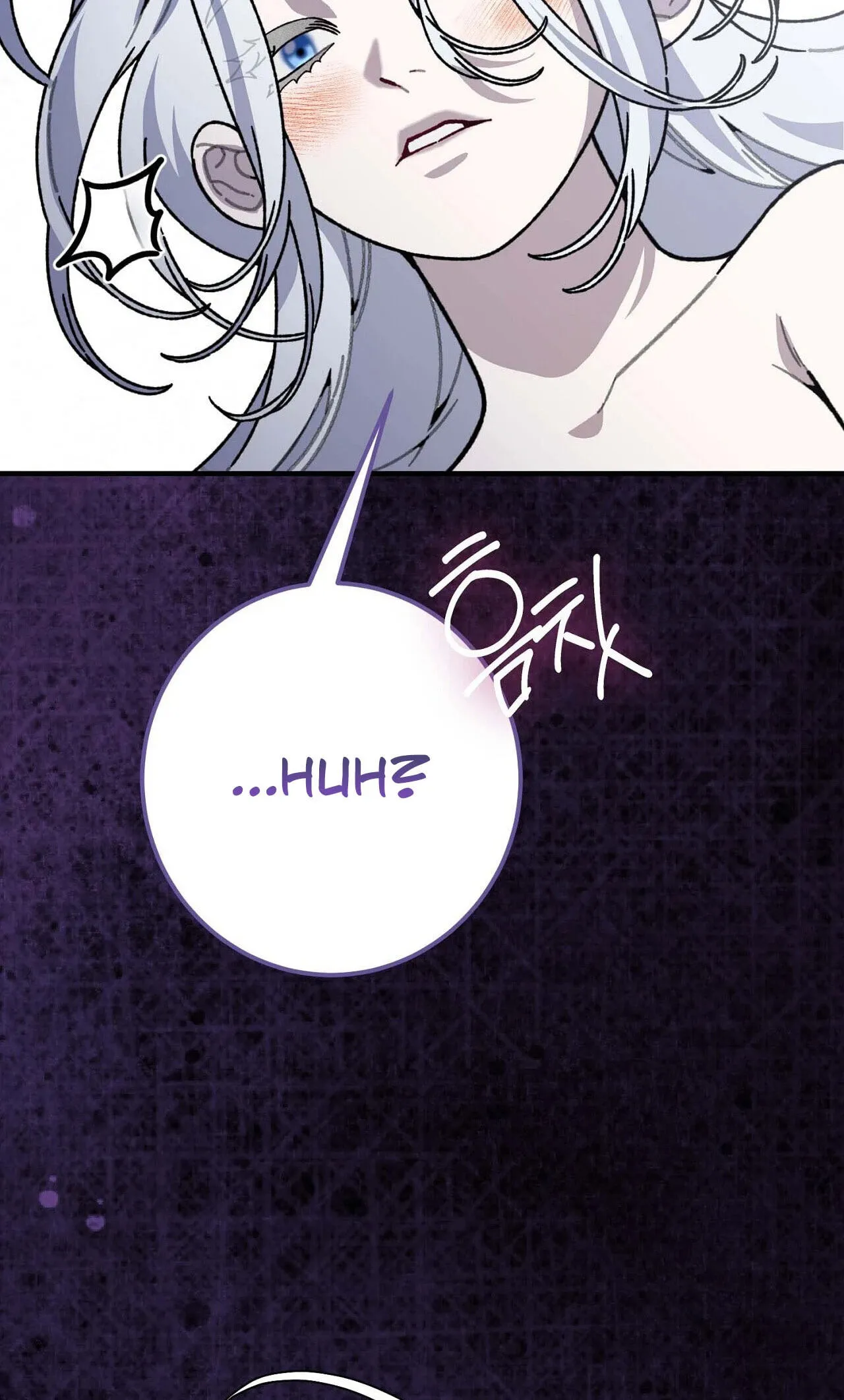 Vivian's Circumstances Chapter 17 page 80
