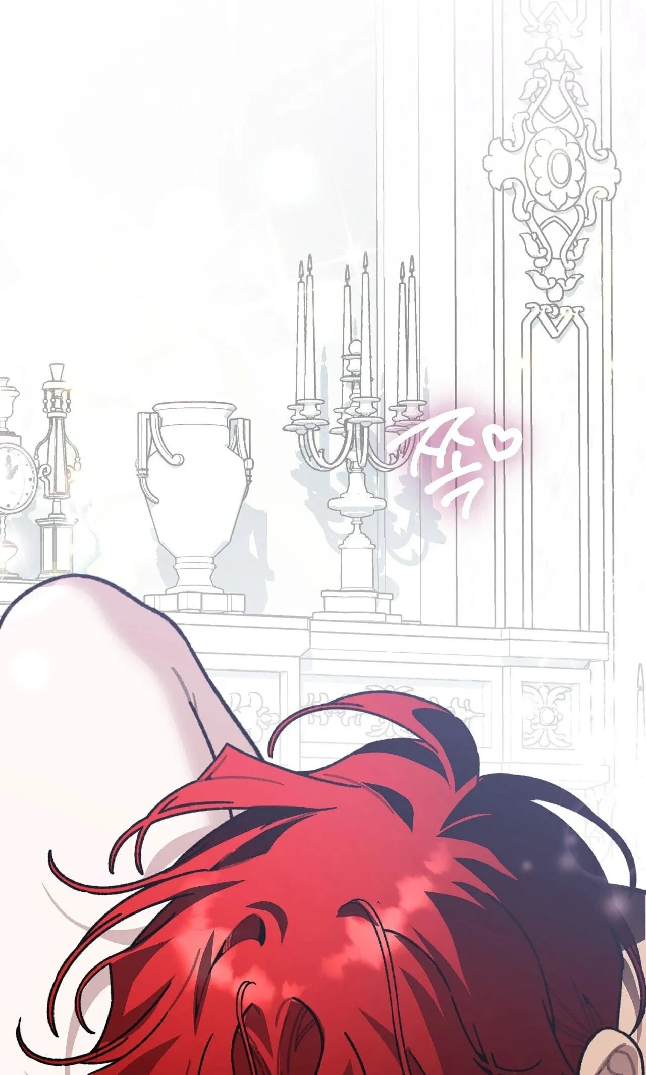 Vivian's Circumstances Chapter 18 page 3