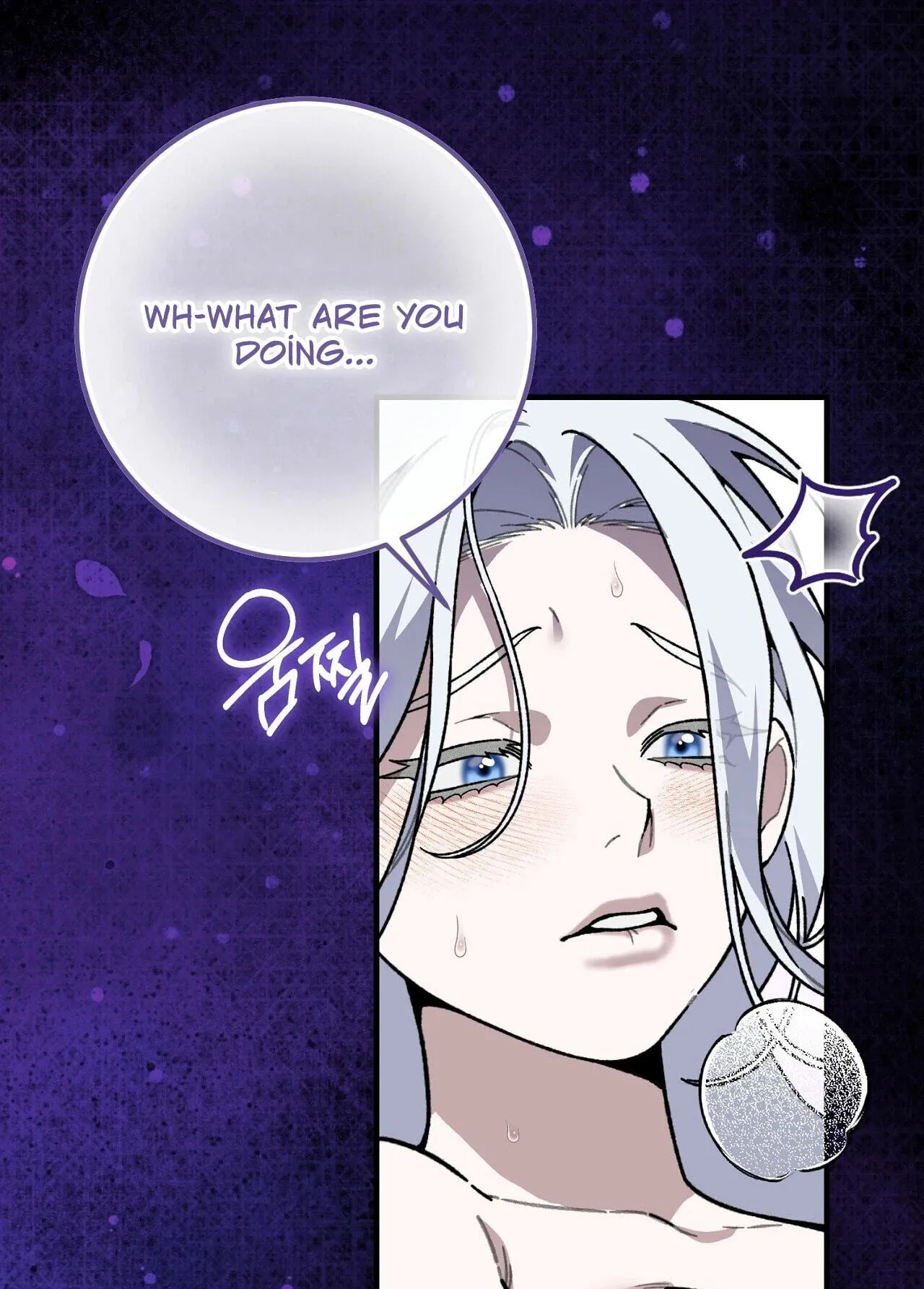 Vivian's Circumstances Chapter 18 page 9