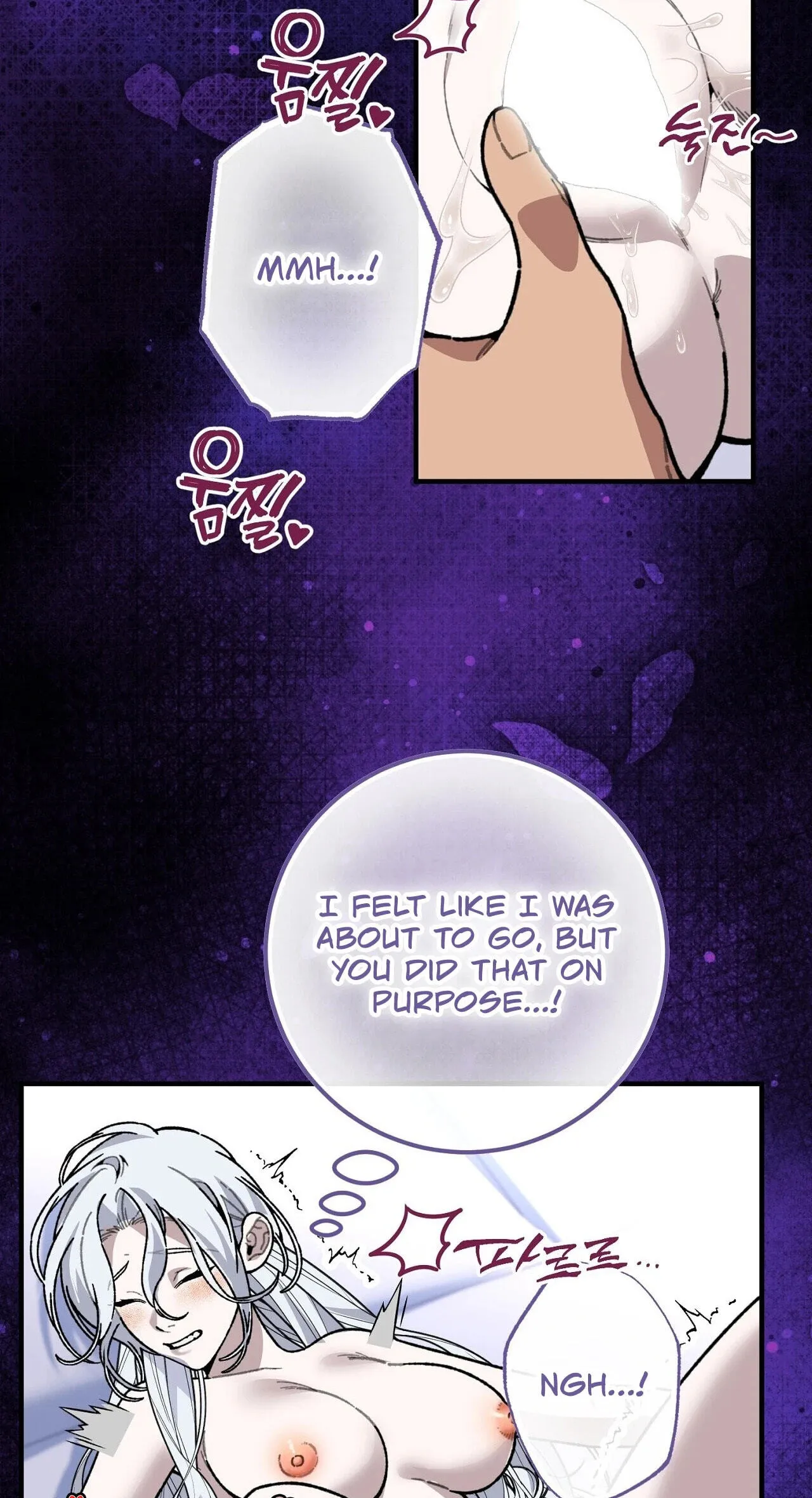 Vivian's Circumstances Chapter 18 page 16