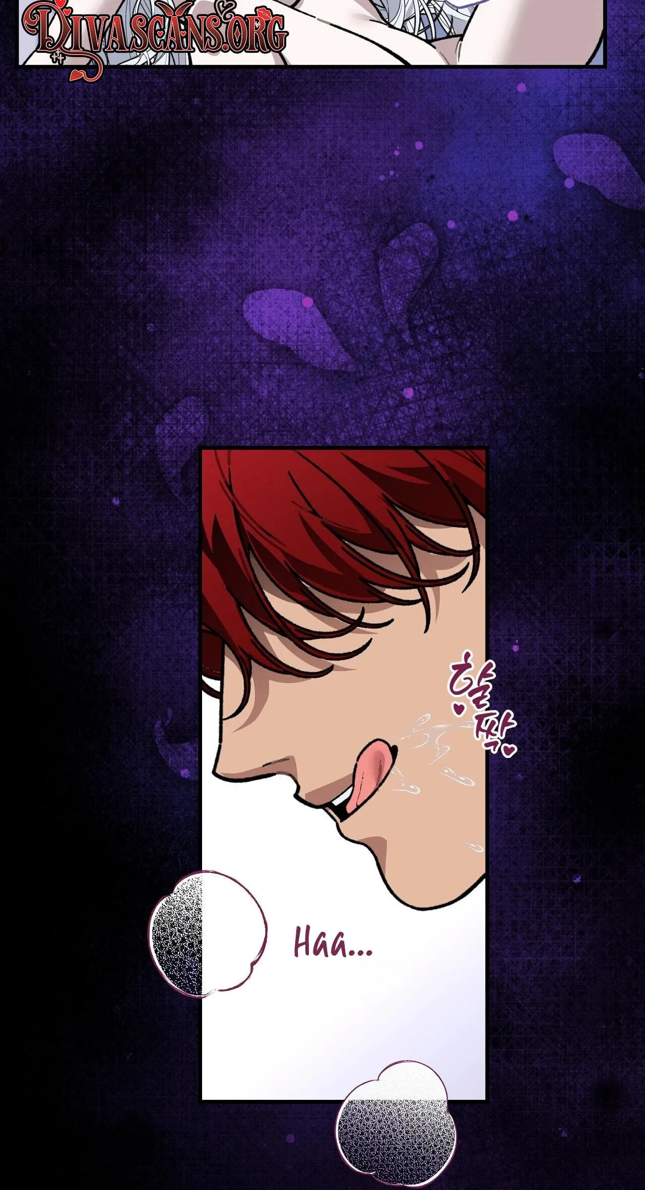 Vivian's Circumstances Chapter 18 page 17