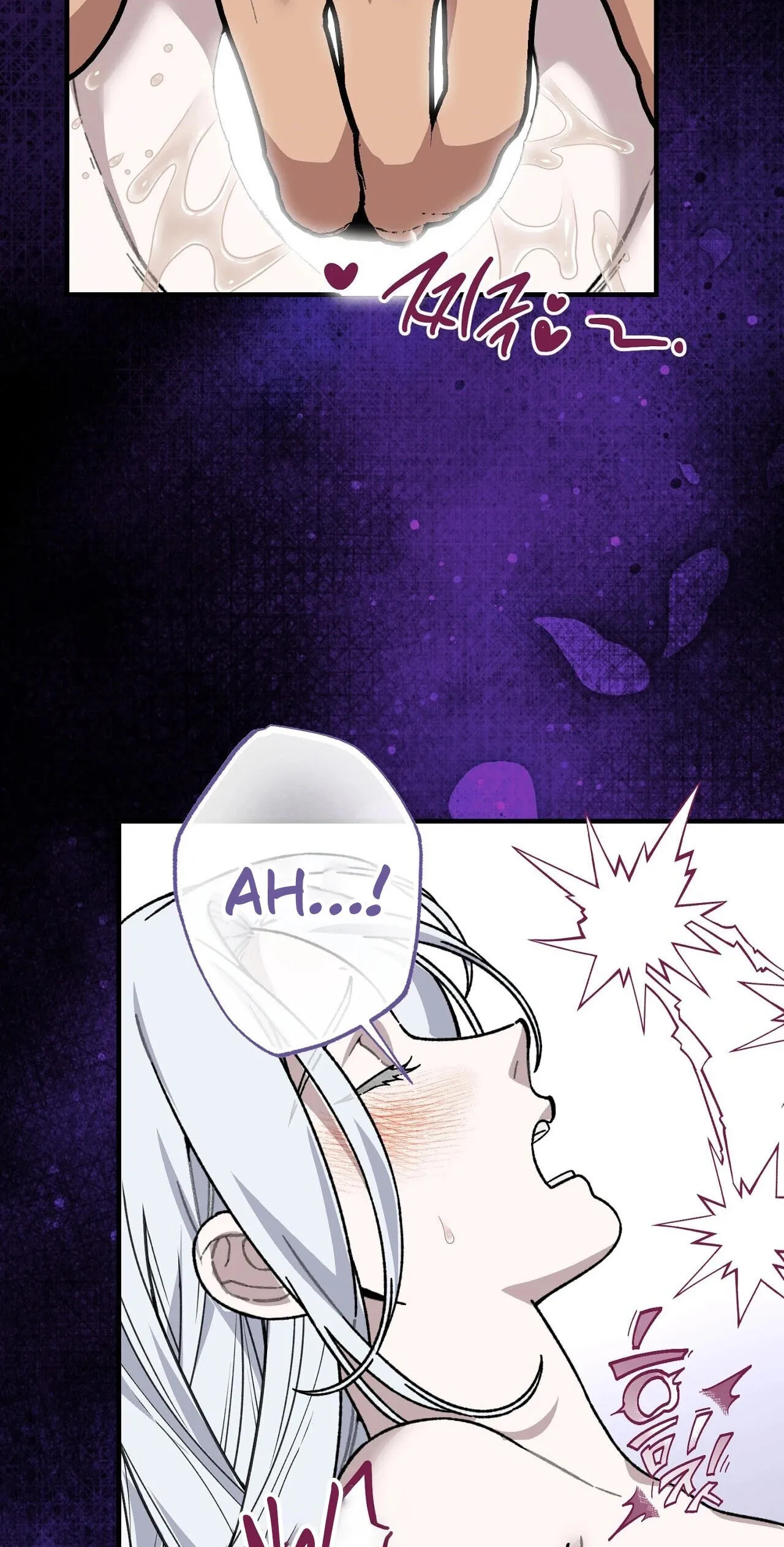 Vivian's Circumstances Chapter 18 page 21
