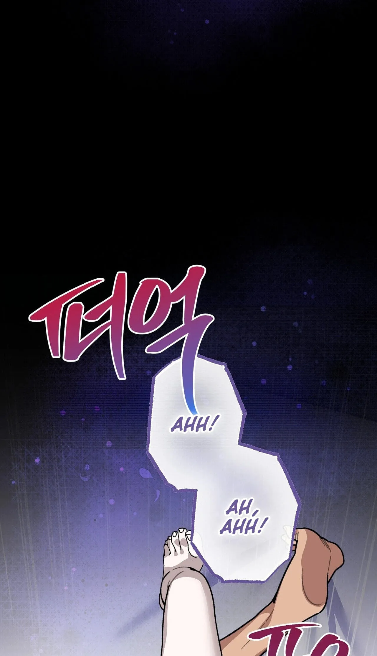 Vivian's Circumstances Chapter 18 page 43