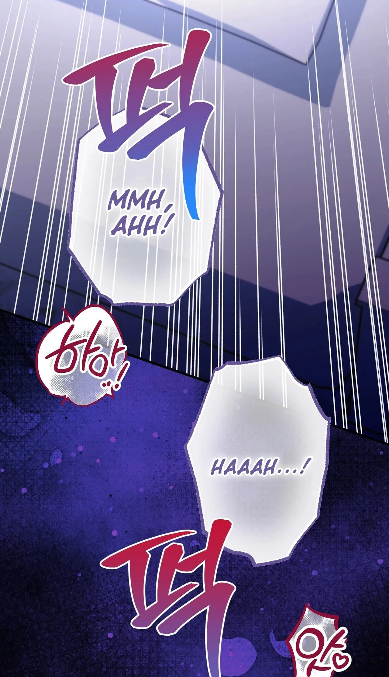 Vivian's Circumstances Chapter 18 page 45