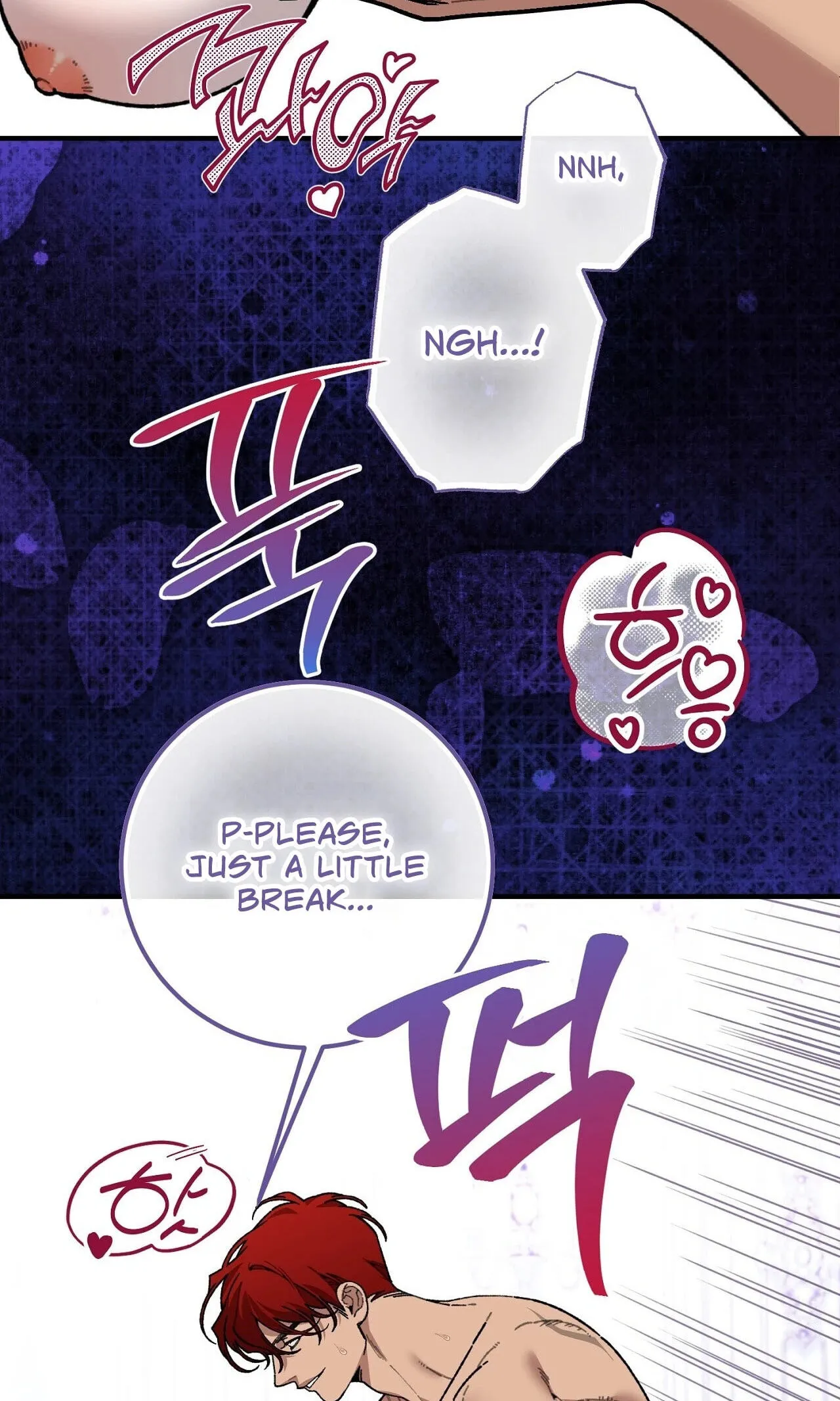 Vivian's Circumstances Chapter 18 page 51