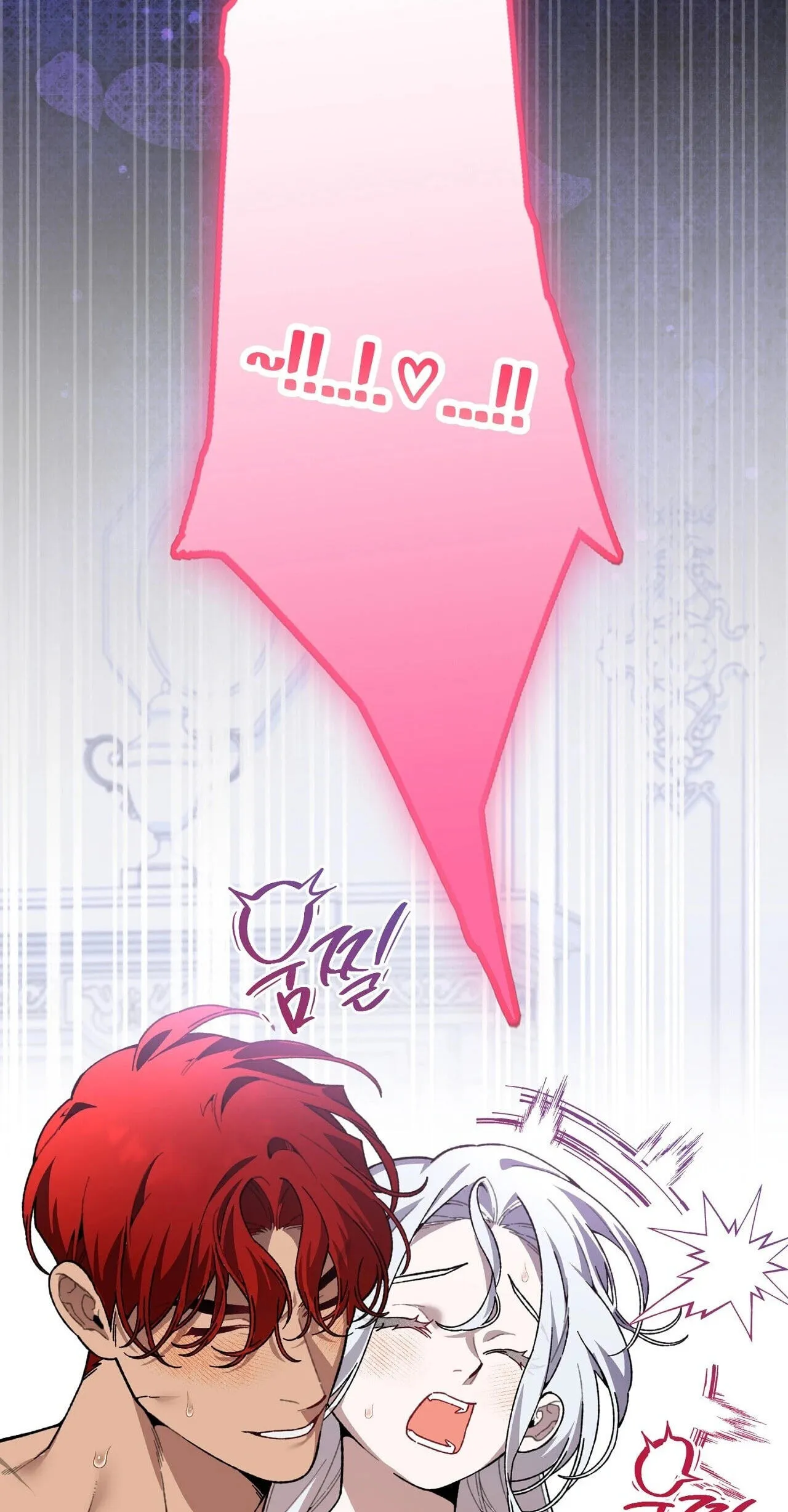 Vivian's Circumstances Chapter 18 page 62