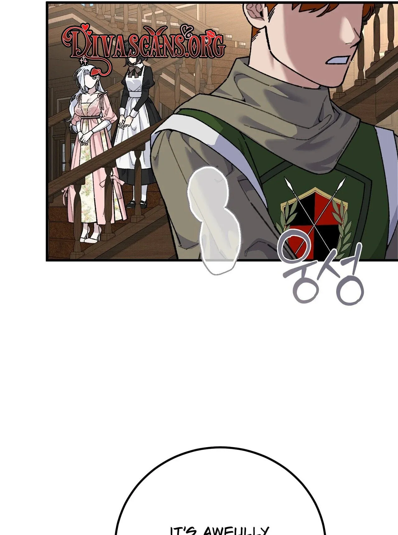 Vivian's Circumstances Chapter 18 page 72