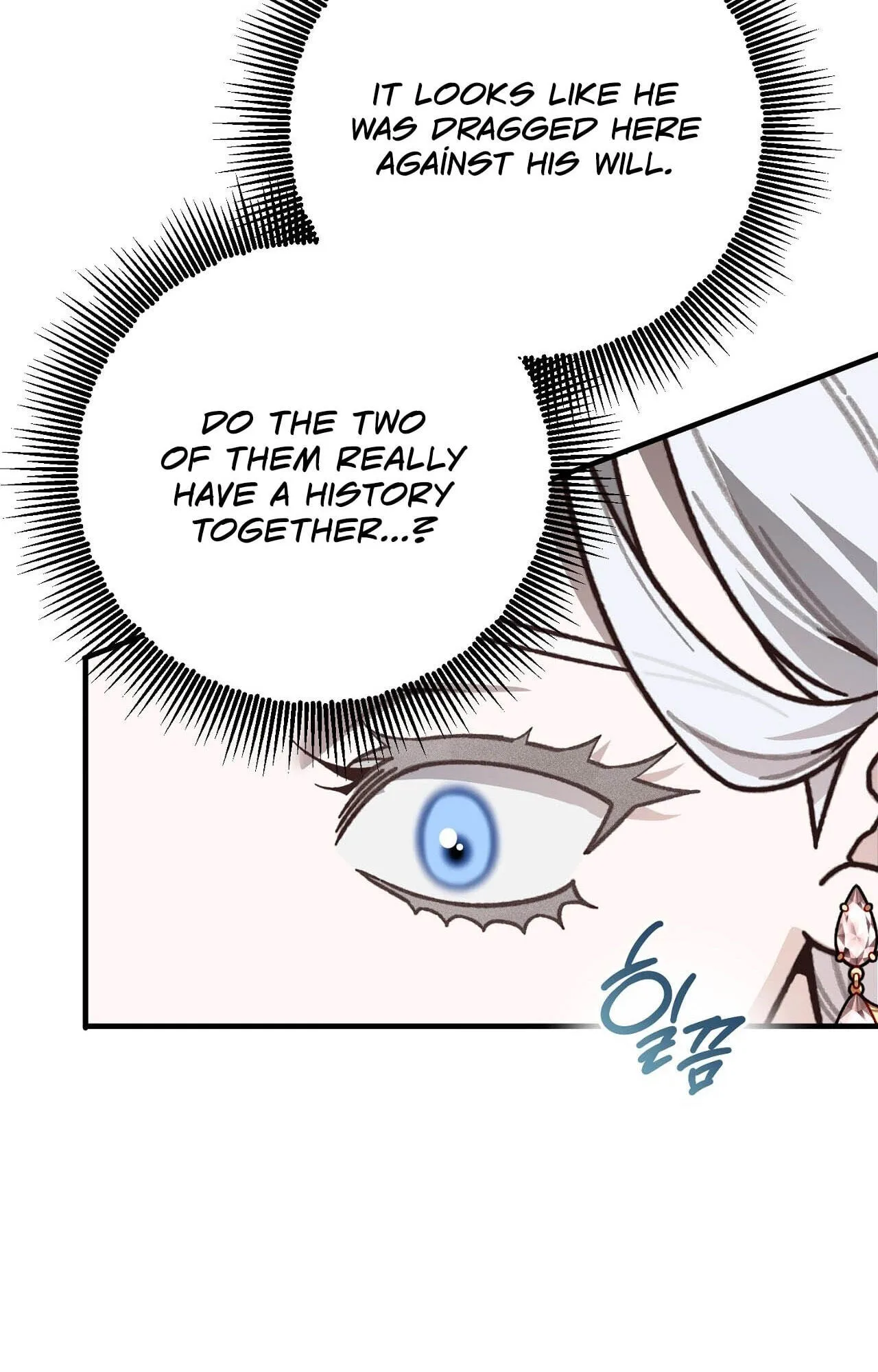 Vivian's Circumstances Chapter 19 page 11