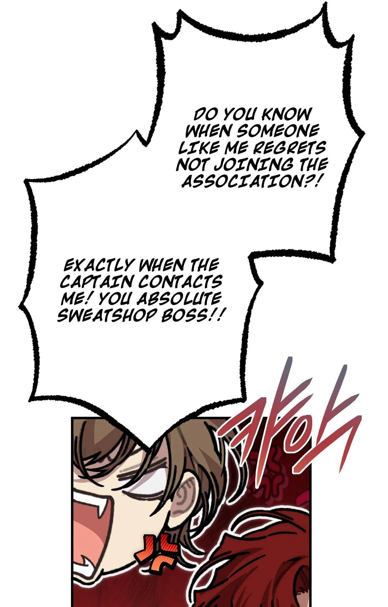 Vivian's Circumstances Chapter 19 page 21