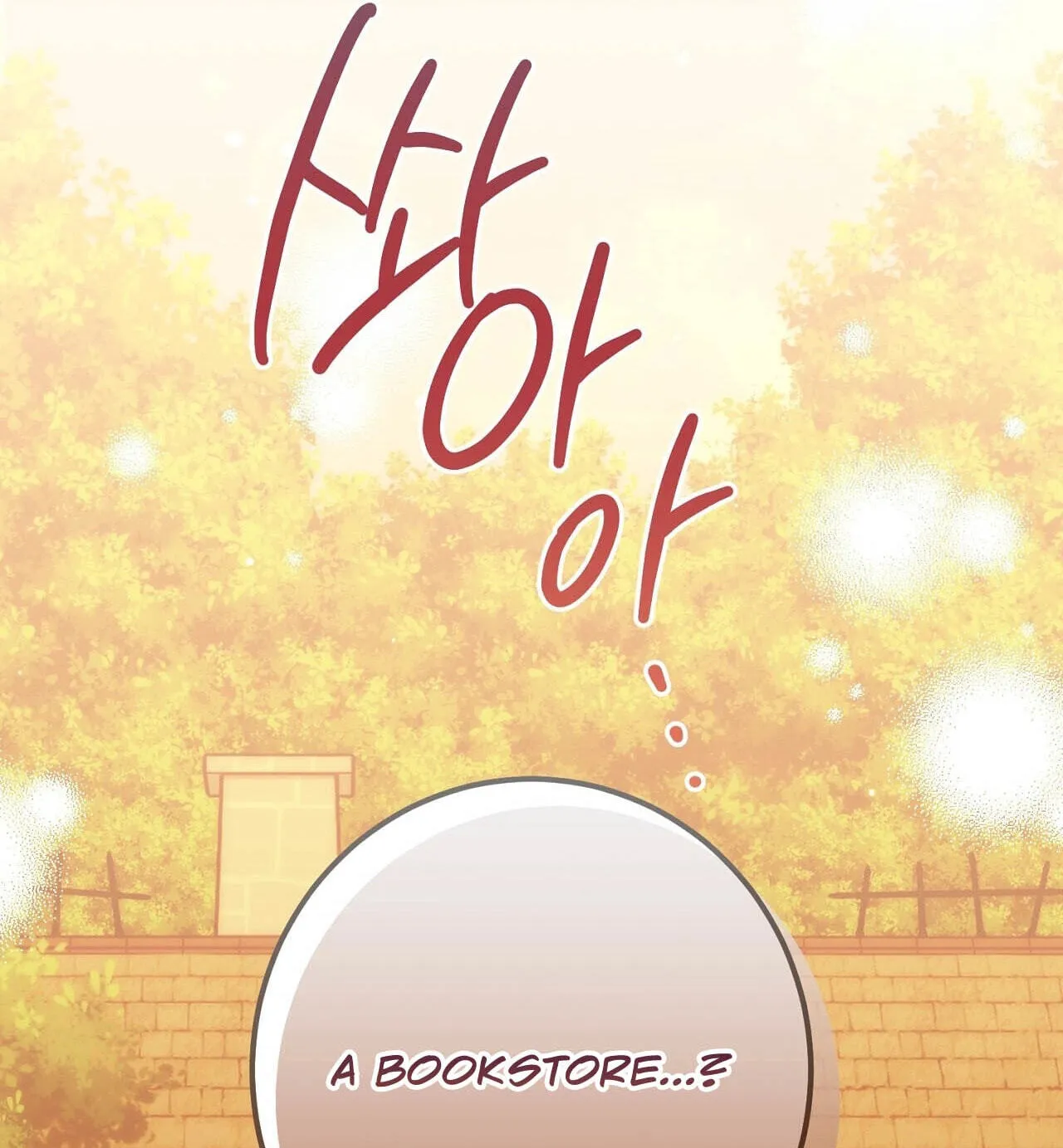 Vivian's Circumstances Chapter 20 page 38