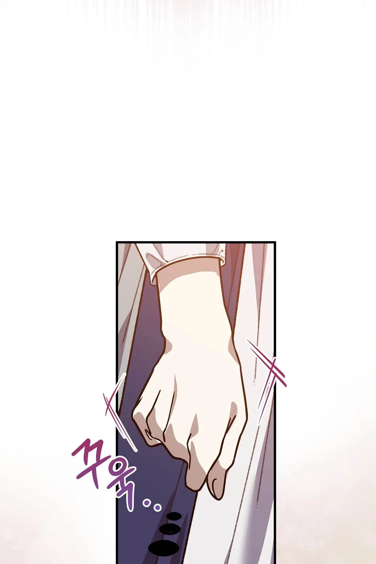 Vivian's Circumstances Chapter 20 page 63