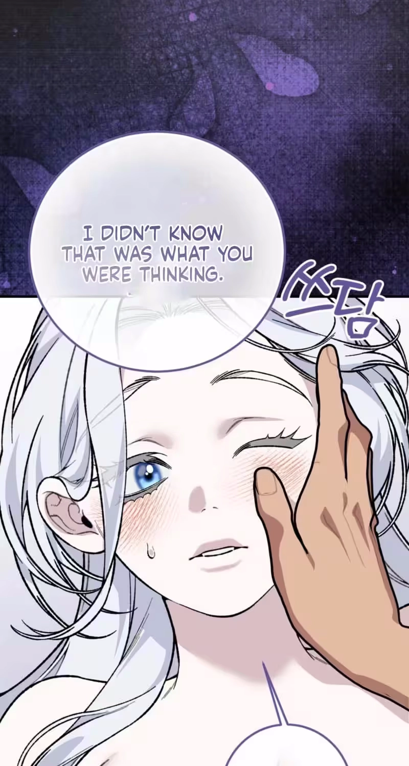Vivian's Circumstances Chapter 22 page 25