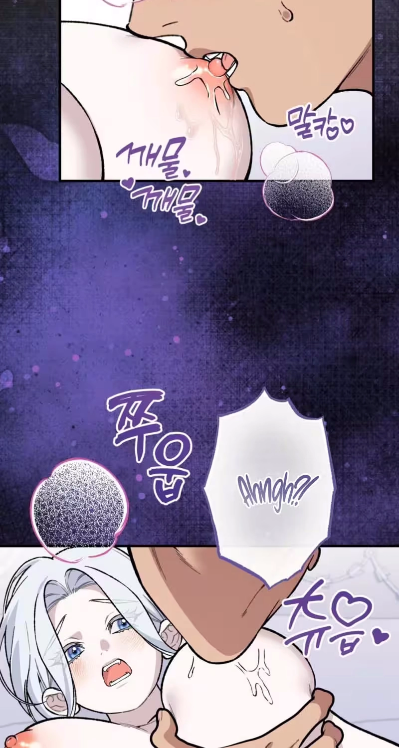 Vivian's Circumstances Chapter 22 page 44