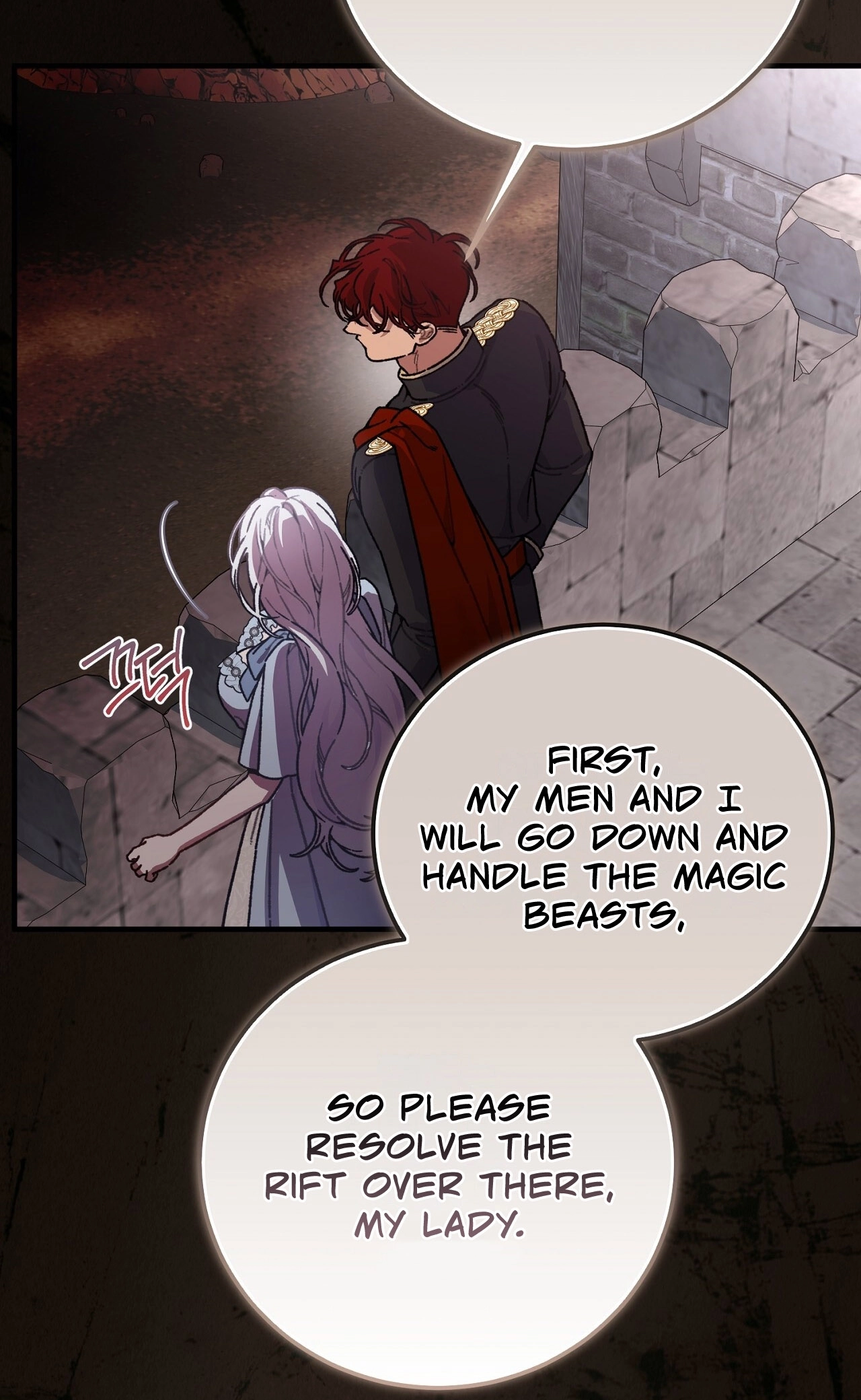 Vivian's Circumstances Chapter 24 page 9