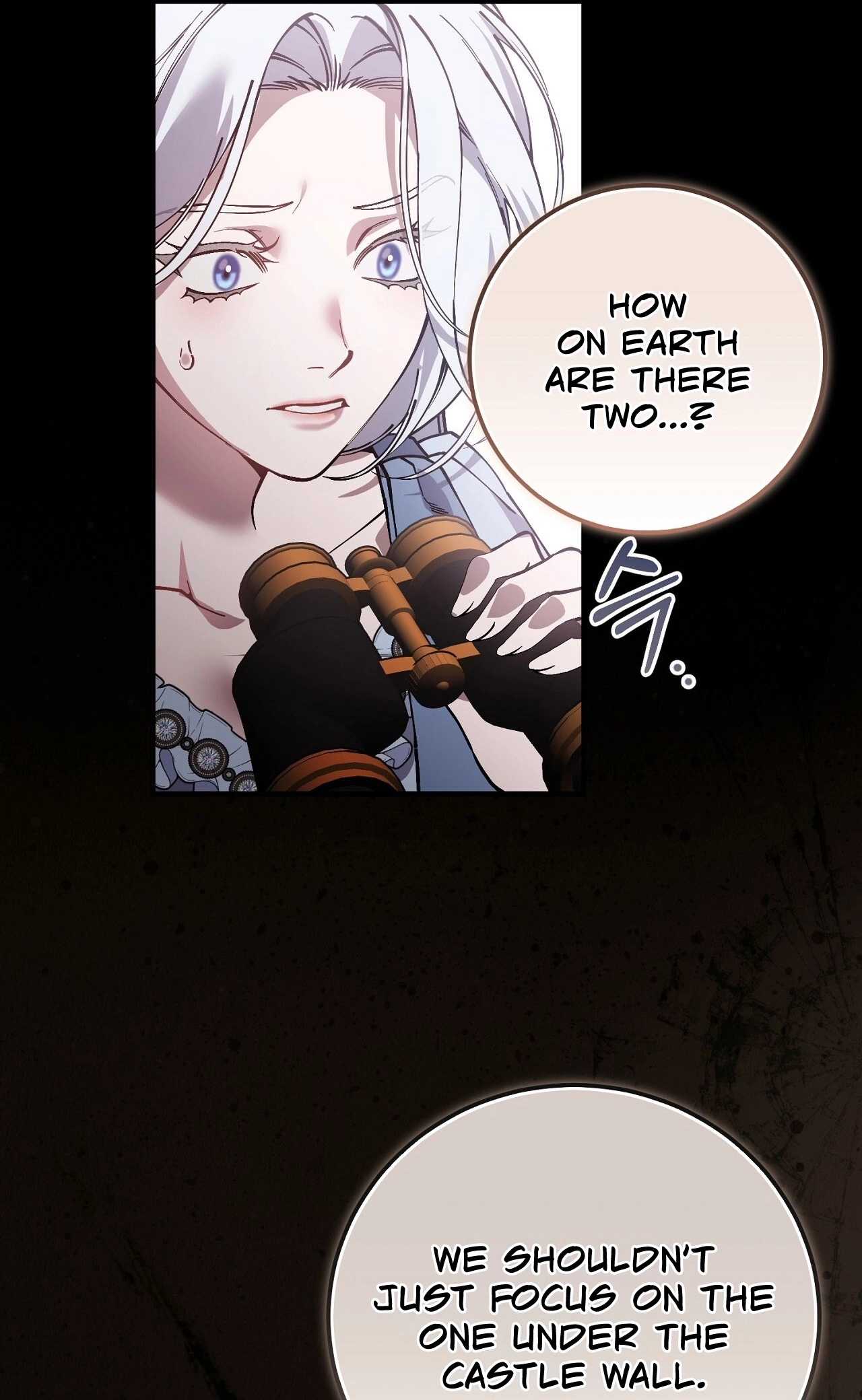 Vivian's Circumstances Chapter 24 page 8