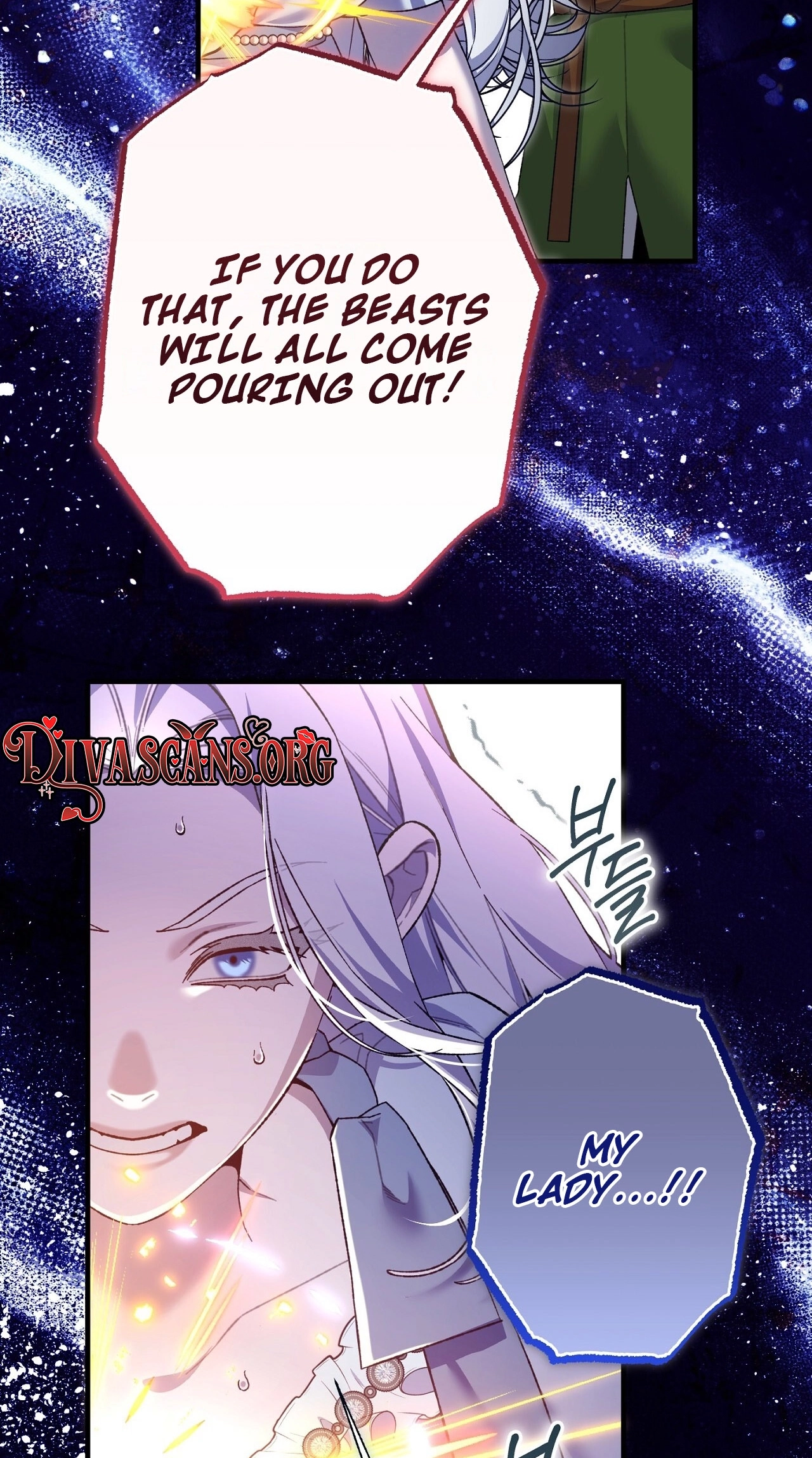 Vivian's Circumstances Chapter 24 page 34