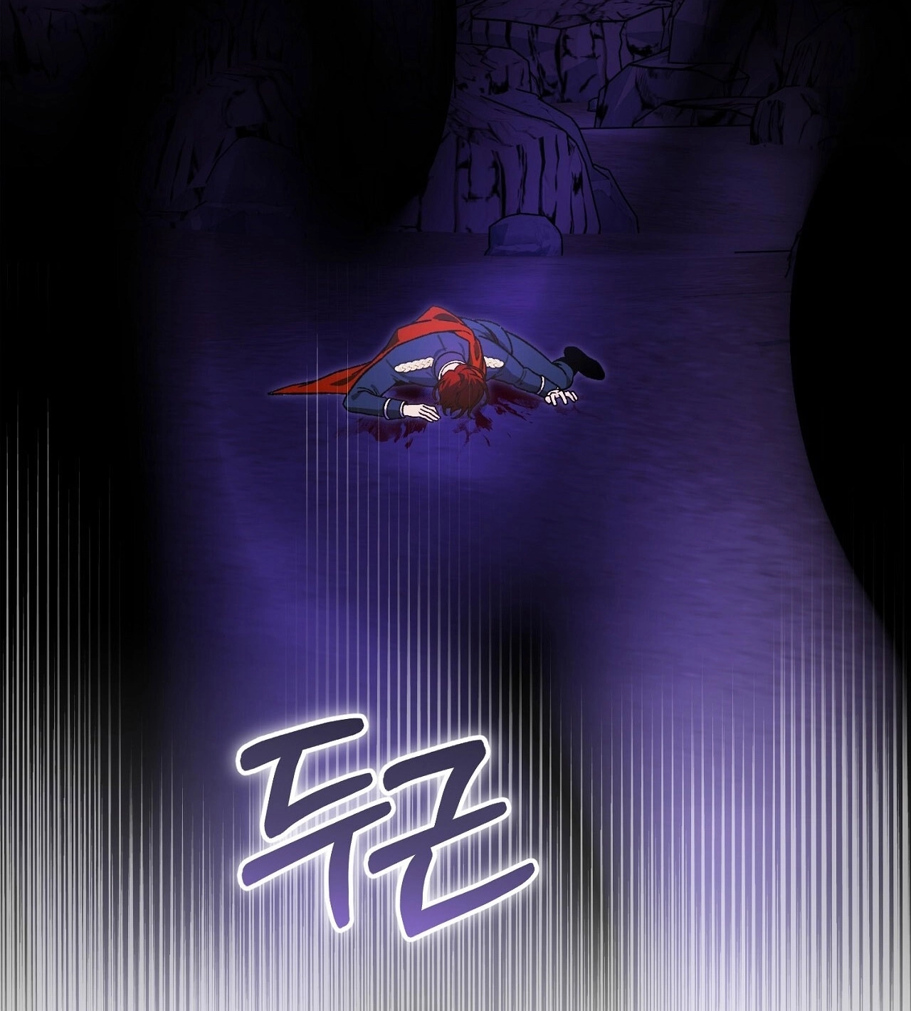 Vivian's Circumstances Chapter 24 page 41