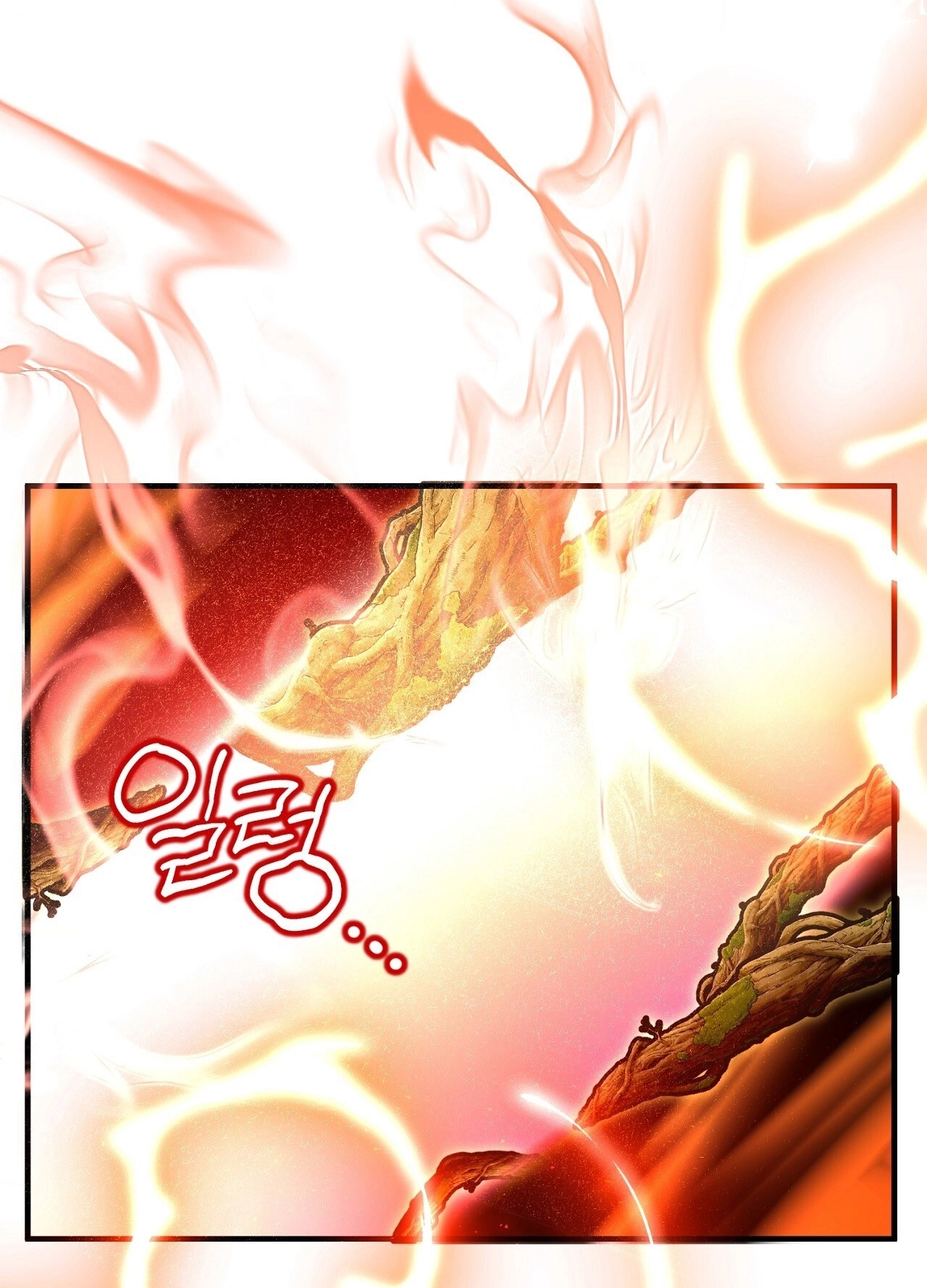Vivian's Circumstances Chapter 24 page 62