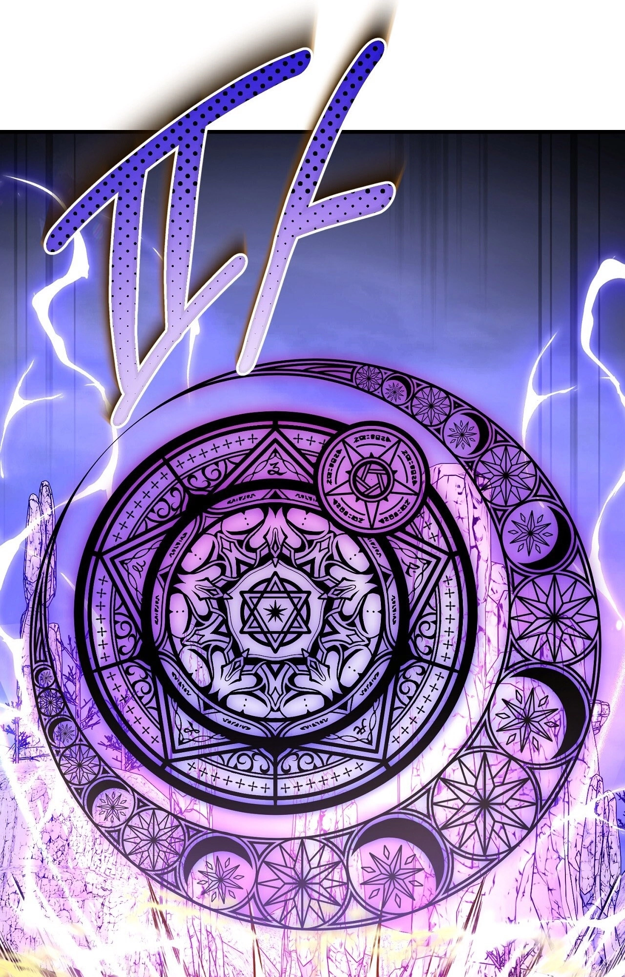 Vivian's Circumstances Chapter 24 page 64