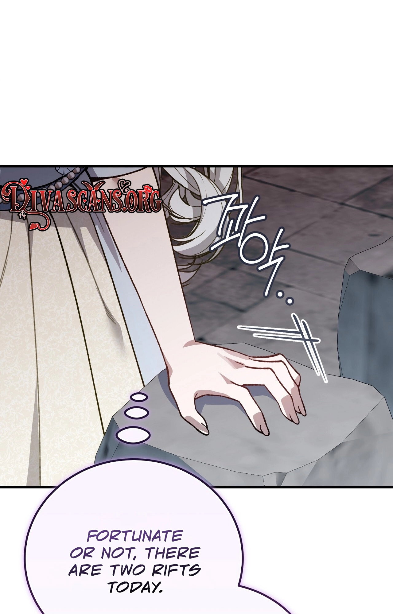 Vivian's Circumstances Chapter 24 page 82