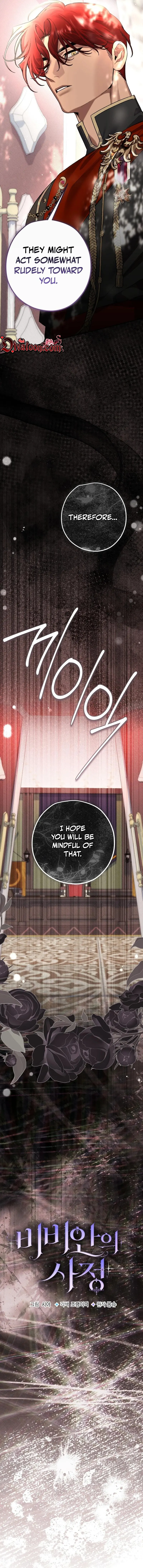 Vivian's Circumstances Chapter 4 page 5