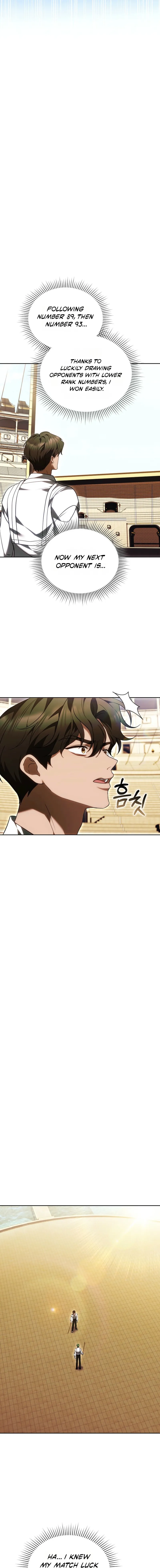Vote for Your Knight! Chapter 11 page 18