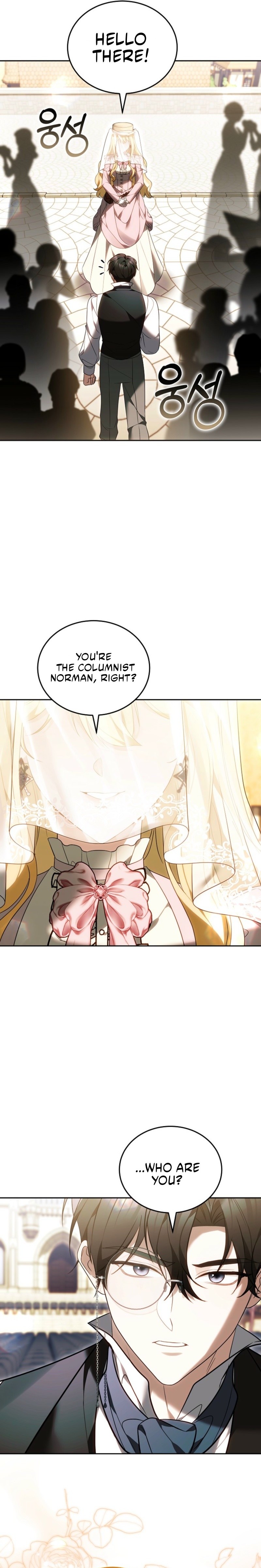 Vote for Your Knight! Chapter 13 page 21