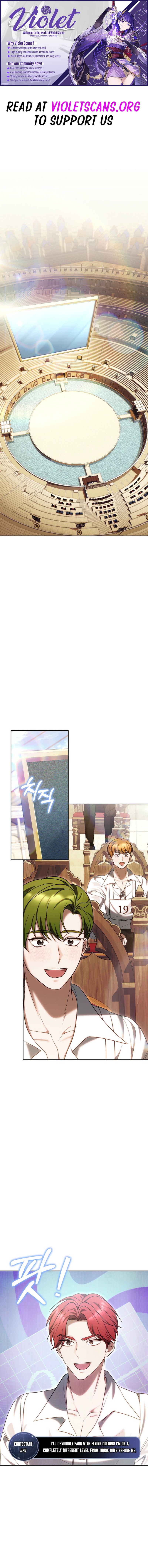 Vote for Your Knight! Chapter 14 page 1