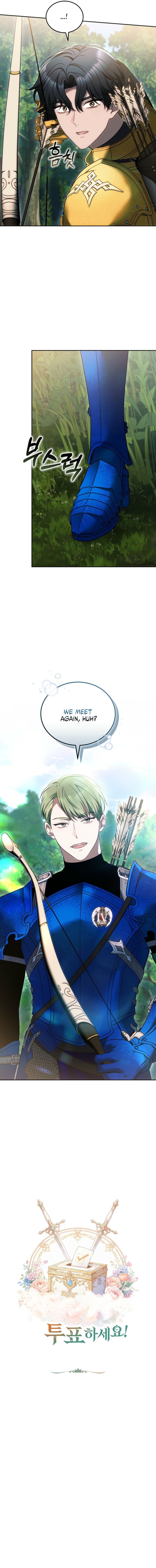 Vote for Your Knight! Chapter 17 page 10