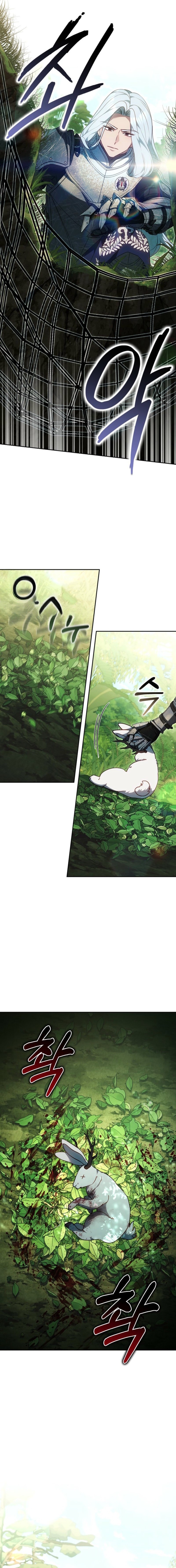 Vote for Your Knight! Chapter 17 page 5
