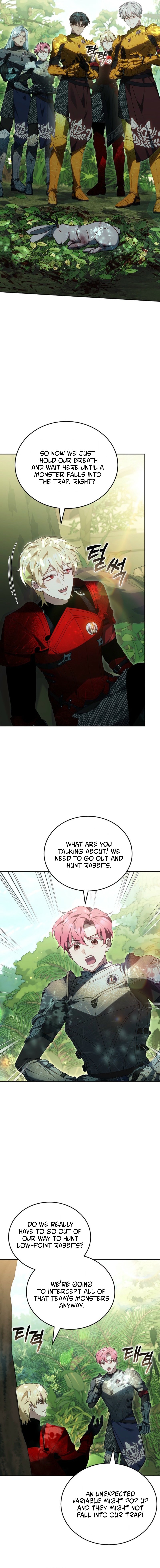 Vote for Your Knight! Chapter 17 page 6