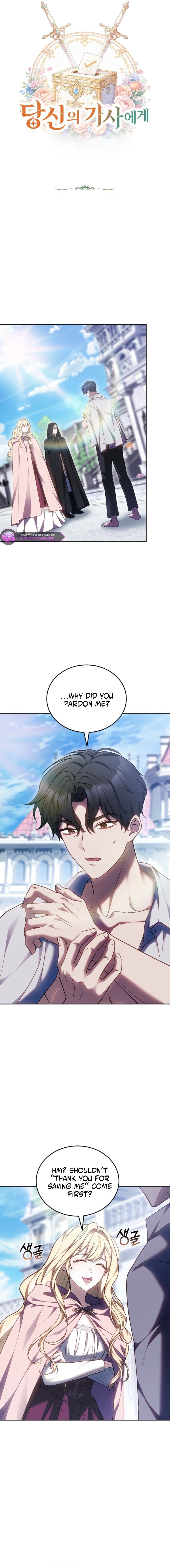 Vote for Your Knight! Chapter 2 page 12