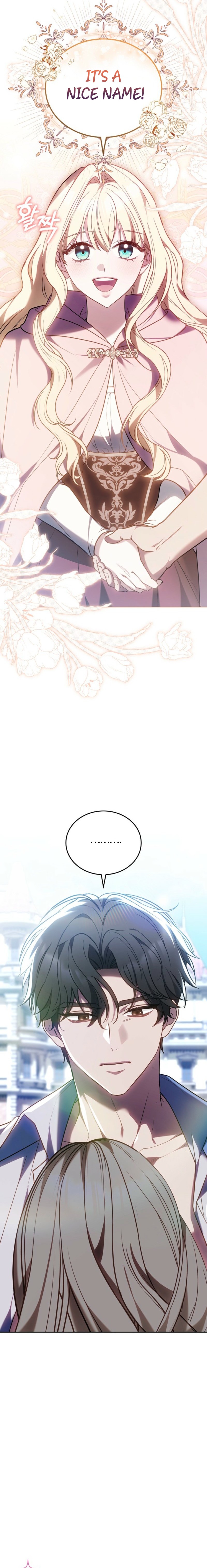 Vote for Your Knight! Chapter 2 page 17