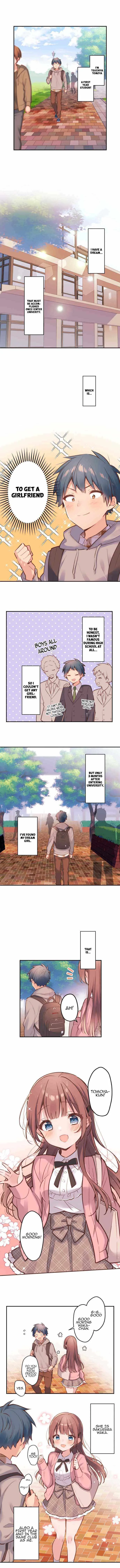 Waka-chan Is Pushy Again Chapter 1 page 2