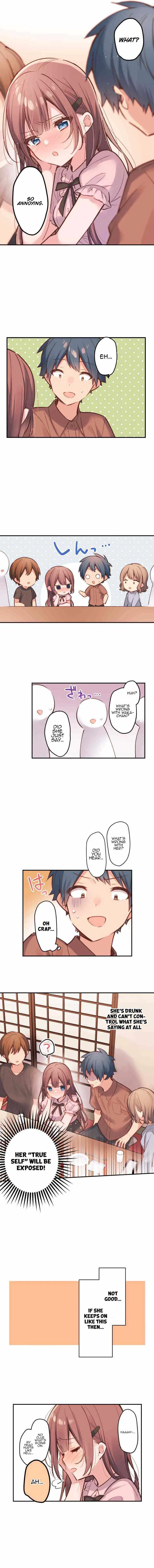 Waka-chan Is Pushy Again Chapter 10 page 4