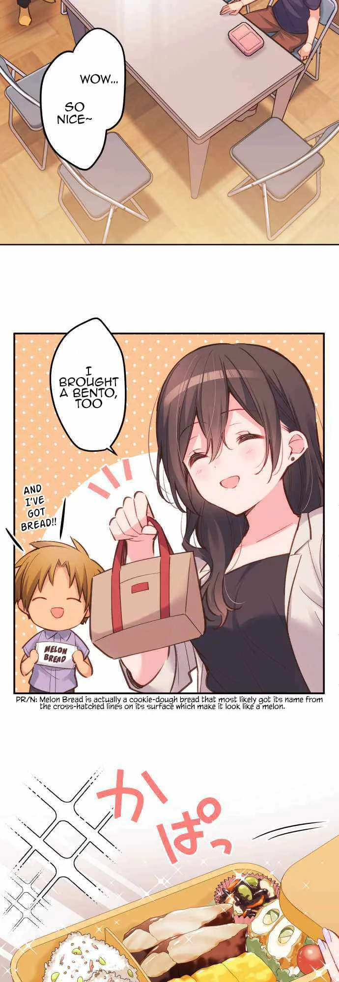 Waka-chan Is Pushy Again Chapter 18 page 16