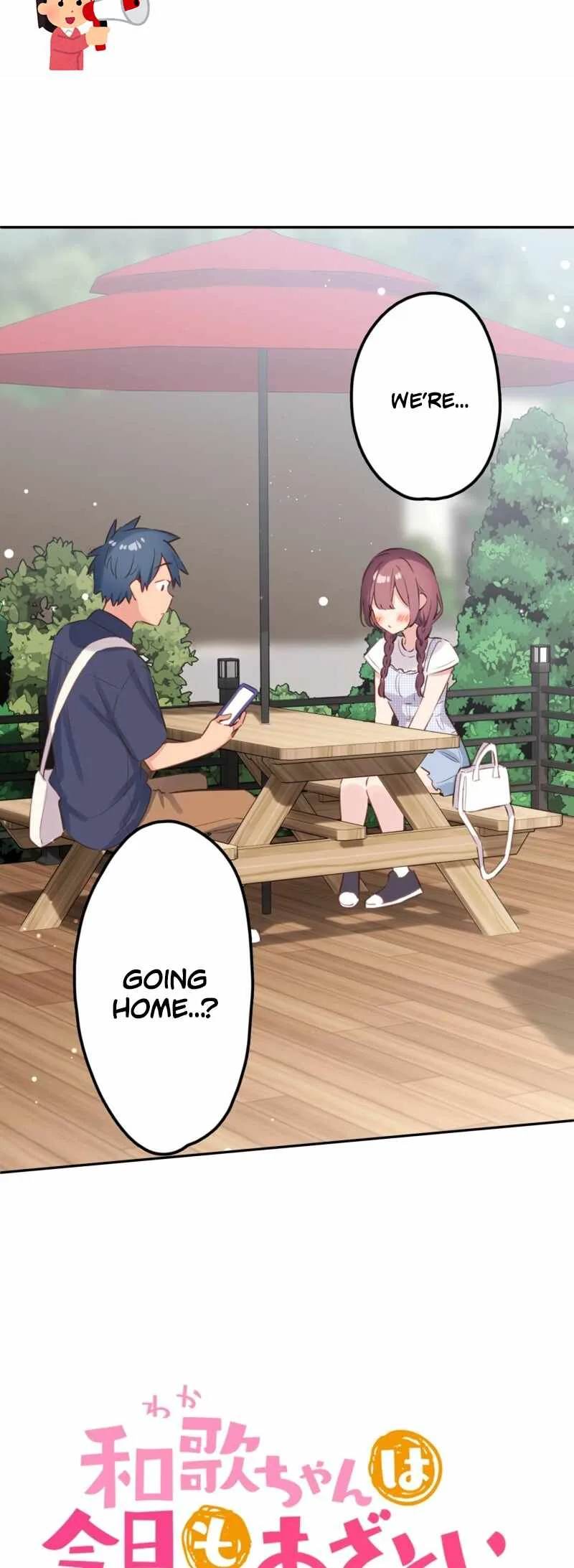 Waka-chan Is Pushy Again Chapter 198 page 2
