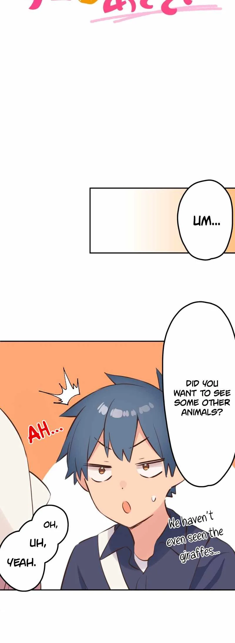 Waka-chan Is Pushy Again Chapter 198 page 3