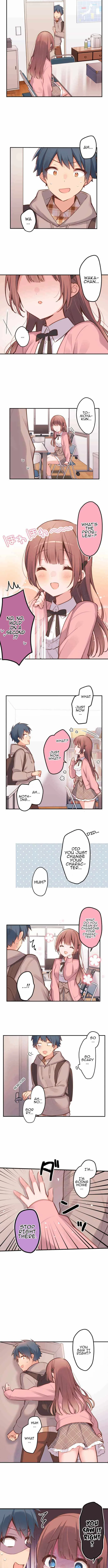 Waka-chan Is Pushy Again Chapter 2 page 3
