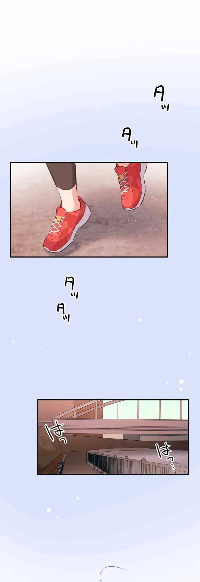 Waka-chan Is Pushy Again Chapter 20 page 2