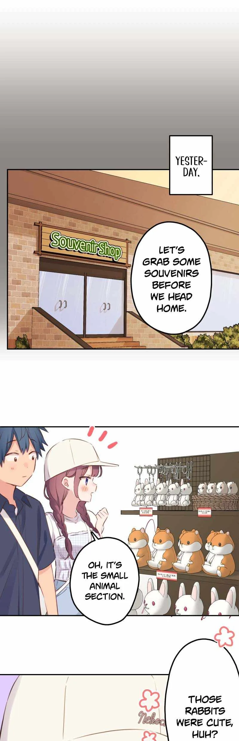 Waka-chan Is Pushy Again Chapter 201 page 23