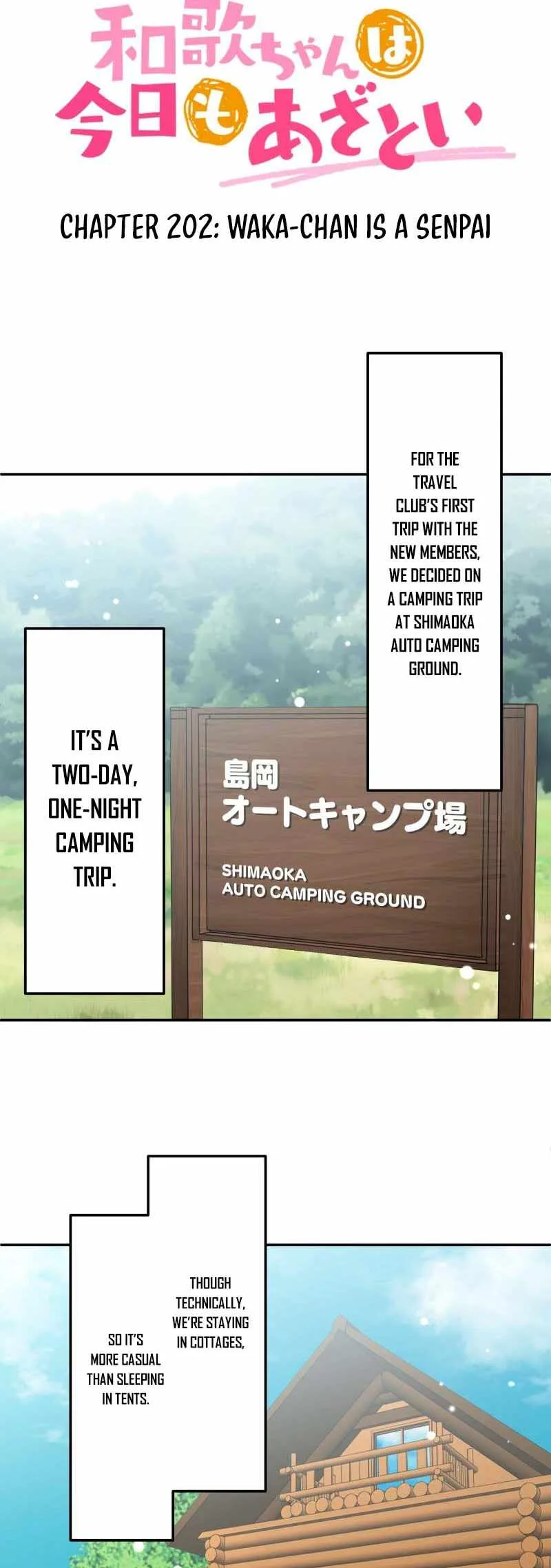 Waka-chan Is Pushy Again Chapter 202 page 3
