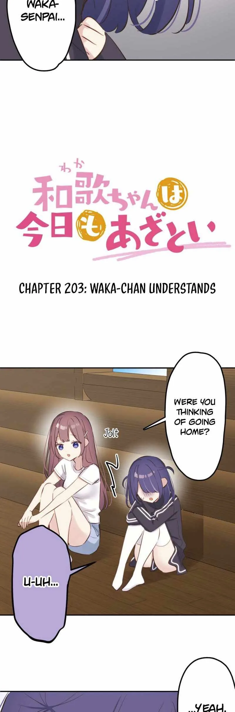 Waka-chan Is Pushy Again Chapter 203 page 3