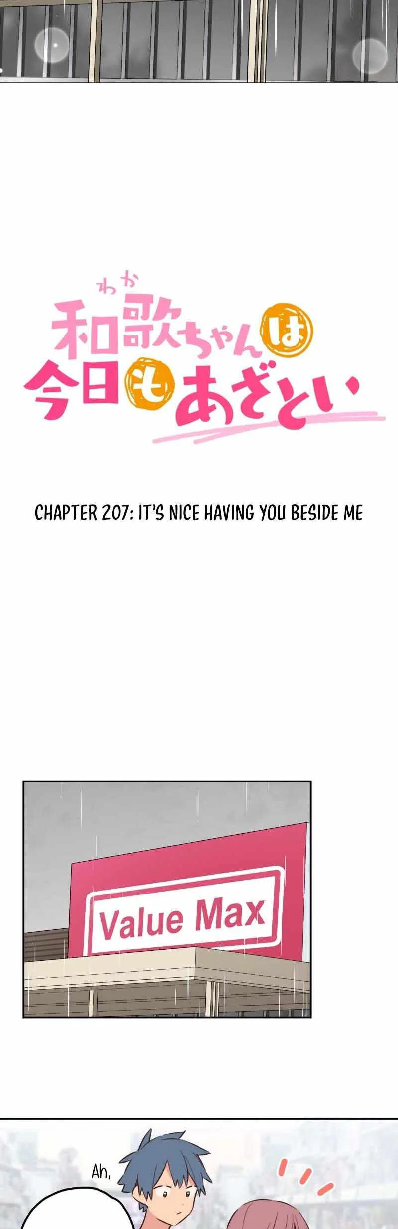 Waka-chan Is Pushy Again Chapter 207 page 4