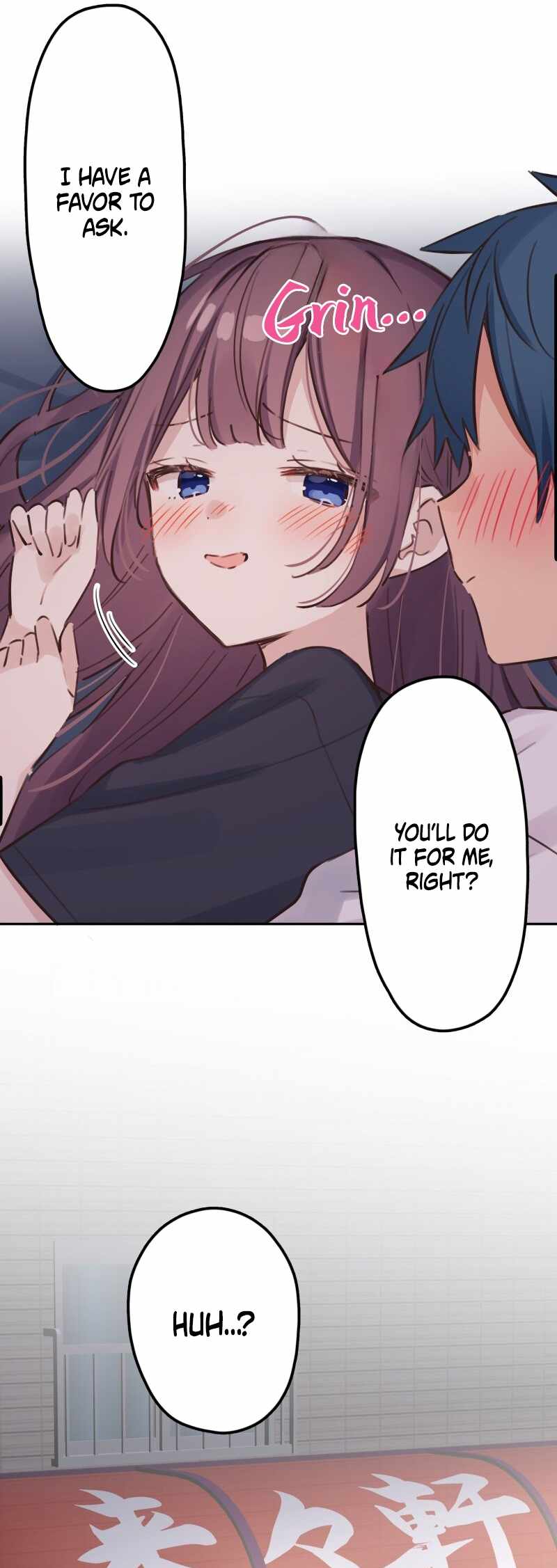 Waka-chan Is Pushy Again Chapter 208 page 13