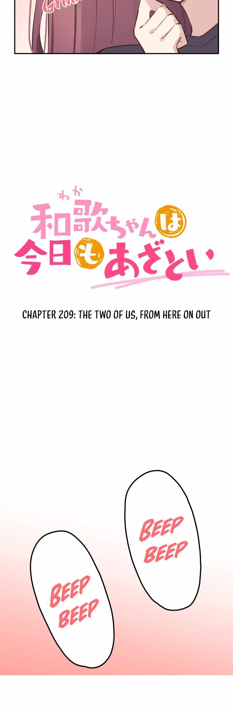 Waka-chan Is Pushy Again Chapter 209 page 4